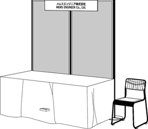 Regular Booth